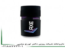 اسپری مردانه مارین