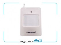 چشم الکترونیک بیسیم H1