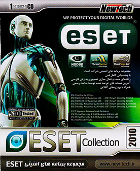 ESET COLLECTION 2010 - NEW TECH