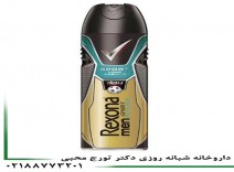 اسپری مردانه اسپرت دیفنس