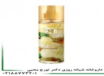 بادی اسپلش گلدن رین مای