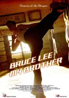  Bruce Lee, My Brother – مستند بروس لی , برادرم 