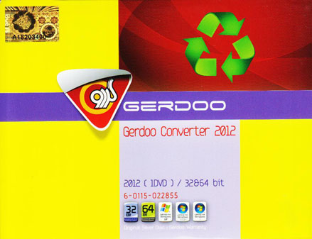 GERDOO-CONVERTER2012