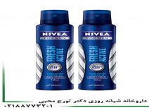 اسپری مردانه فرش اکتیو