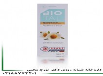کرم موبر پوست حساس بیوتال