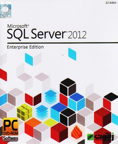 SQL SERVER 2012-SH