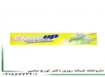 خمیر اکتیو ژل نعناعی و لیمویی