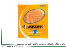 تیغ 1 لبه پوست حساس بیک