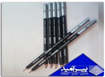 مداد طراحی آپولو 