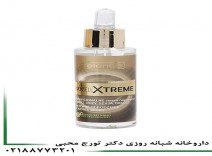 سرم ترمیم کننده بی یلندا