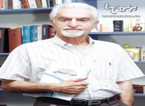 دانلود پکیج سخنرانی دکتر علی اصغر جهانگیری
