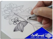 کاغذ کالک A4
