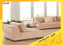 بازسازی مبلمان