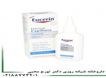 محلول درمو تسکین دهنده اوره