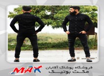پیراهن، پارچه کتان کش