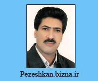 دکتر مهراد فخرالدینی 