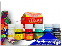 ویترای پایه تینر 6 رنگ VERSACH 