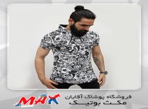 تیشرت کلاهدار
