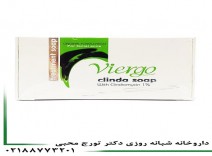 صابون کلیندا