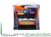  تیغ اصلاح فیوژن پرو 3 کاره ژیلت