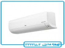 مدل NEXT1 اینورتر ال جی‎