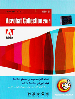 ACROBAT COLLECTION 2014 - GERDOO
