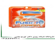 یدک تیغ اصلاح فیوژن پاور ژیلت