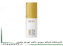 سرم تقویتی ابرو سینره