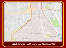 قالیشویی محدوده یوسف آباد 02188600079