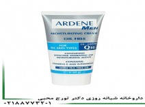 کرم مرطوب کننده آقایان آردن