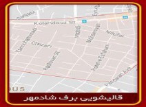 قالیشویی محدوده احتشامیه 02126203060