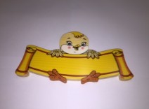 صفحه اسم كوچك گنجشك