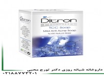 صابون تری کلوکربان