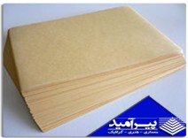 كاغذ كاهي A2
