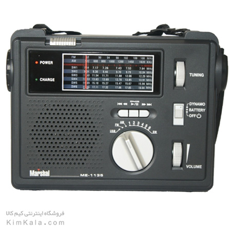سبک ترین رادیو اسپیکری پرتابل فلش خور مارشال مدل 1135/ت 09120132883
