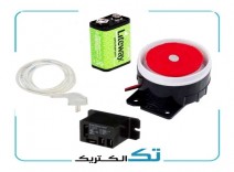 هشدار دهنده قطع برق با آژیر