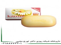 صابون گل بابونه