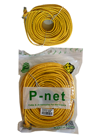 کابل شبکه 30 متری P-NET CAT5