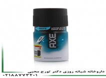 اسپری مردانه دیپ اسپیس