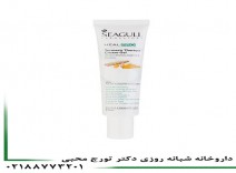کرم بازسازی کننده پوست سیگل