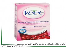 نوار موبر پوست معمولی ویت