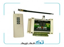 فرستنده گیرنده برد بلند