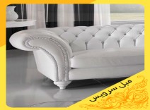 تعمیر مبل راحتی