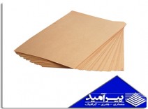 كاغذ گراف A3