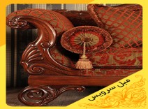 تعویض رنگ چوب مبلمان