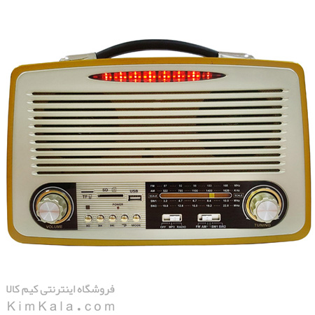 پیشرفته ترین رادیو بلوتوثی با طرح چوبی و کلاسیک مدل Kemai MD-1700U/ت 09120132883
