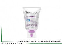 کرم دور چشم سی گل