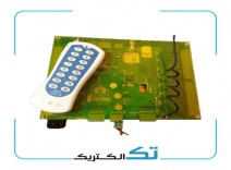 اس ام اس کنترل 16 کانال +GS8