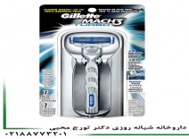 تیغ اصلاح مچ تیری توربو ژیلت