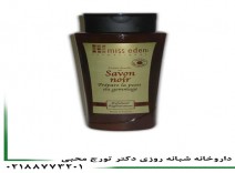 ژل دوش صابون سیاه